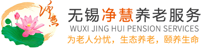 無(wú)錫鴻田工業(yè)科技有限公司
